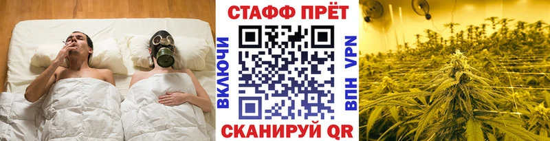Сколько стоит Пустошка Марихуана  КОКАИН  kraken маркетплейс  ГАШИШ  А ПВП 