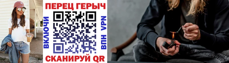 Героин Heroin  Пустошка 