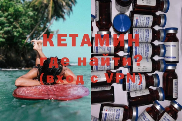 мет Сатка
