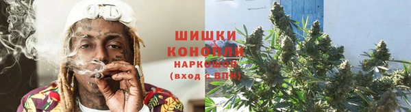 бутират Горняк
