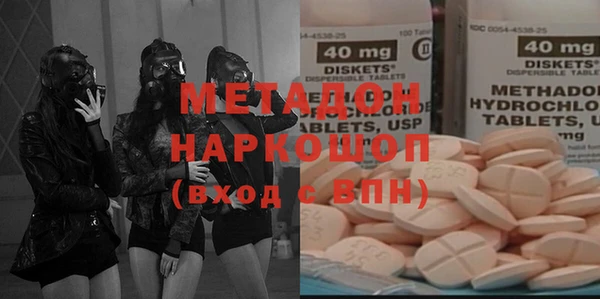 круглые Горнозаводск