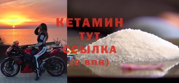 круглые Горнозаводск