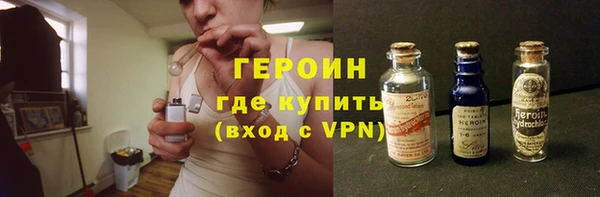 мет Сатка