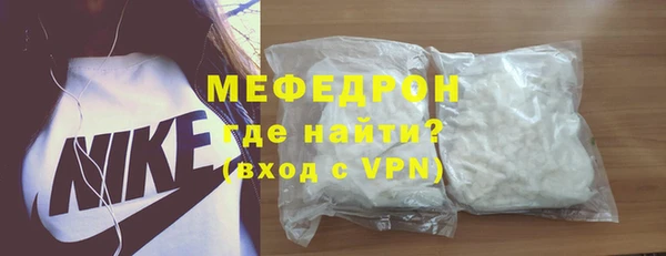 круглые Горнозаводск
