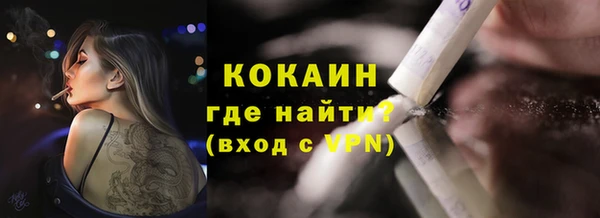 круглые Горнозаводск