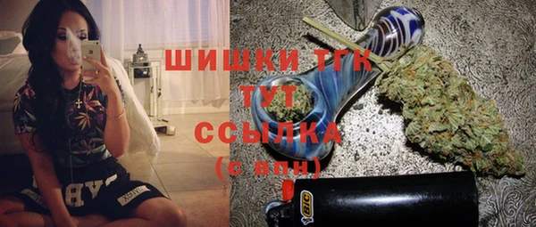круглые Горнозаводск