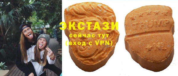 кокаин премиум Сафоново