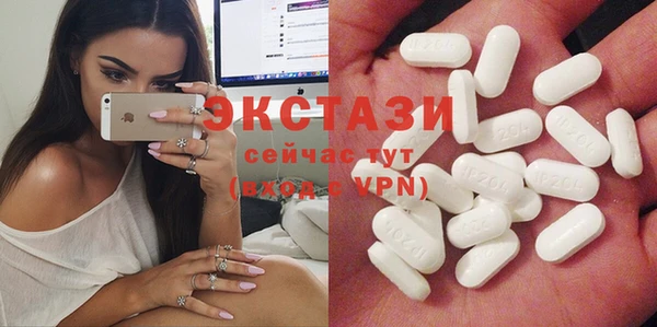 мет Сатка
