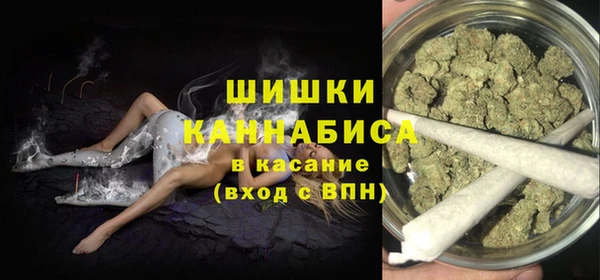крисы Саяногорск