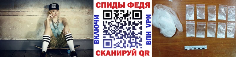 ссылка на мегу ссылка  продажа наркотиков  Пустошка  Метамфетамин Methamphetamine 