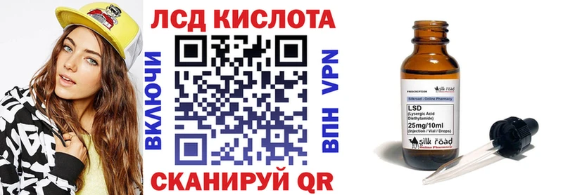 Марки 25I-NBOMe 1500мкг  shop как зайти  Пустошка  закладка 